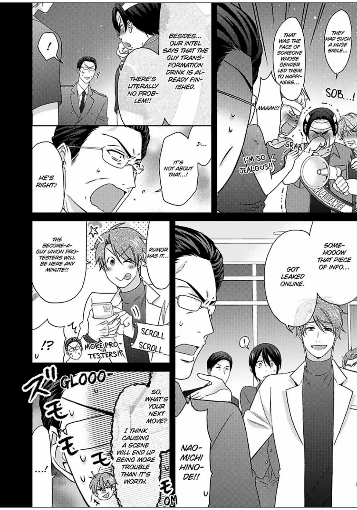 Nyotaika Yankee Gakuen ☆ Ore No Hajimete, Nerawaretemasu. - Chapter 53 Page 11