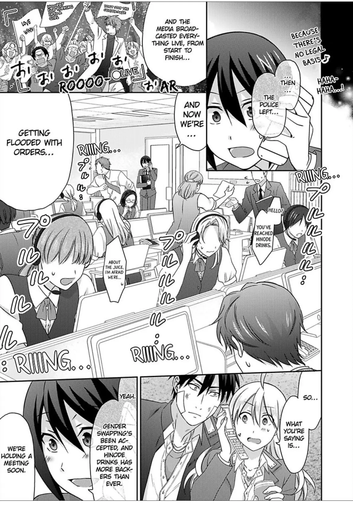 Nyotaika Yankee Gakuen ☆ Ore No Hajimete, Nerawaretemasu. - Chapter 53 Page 12
