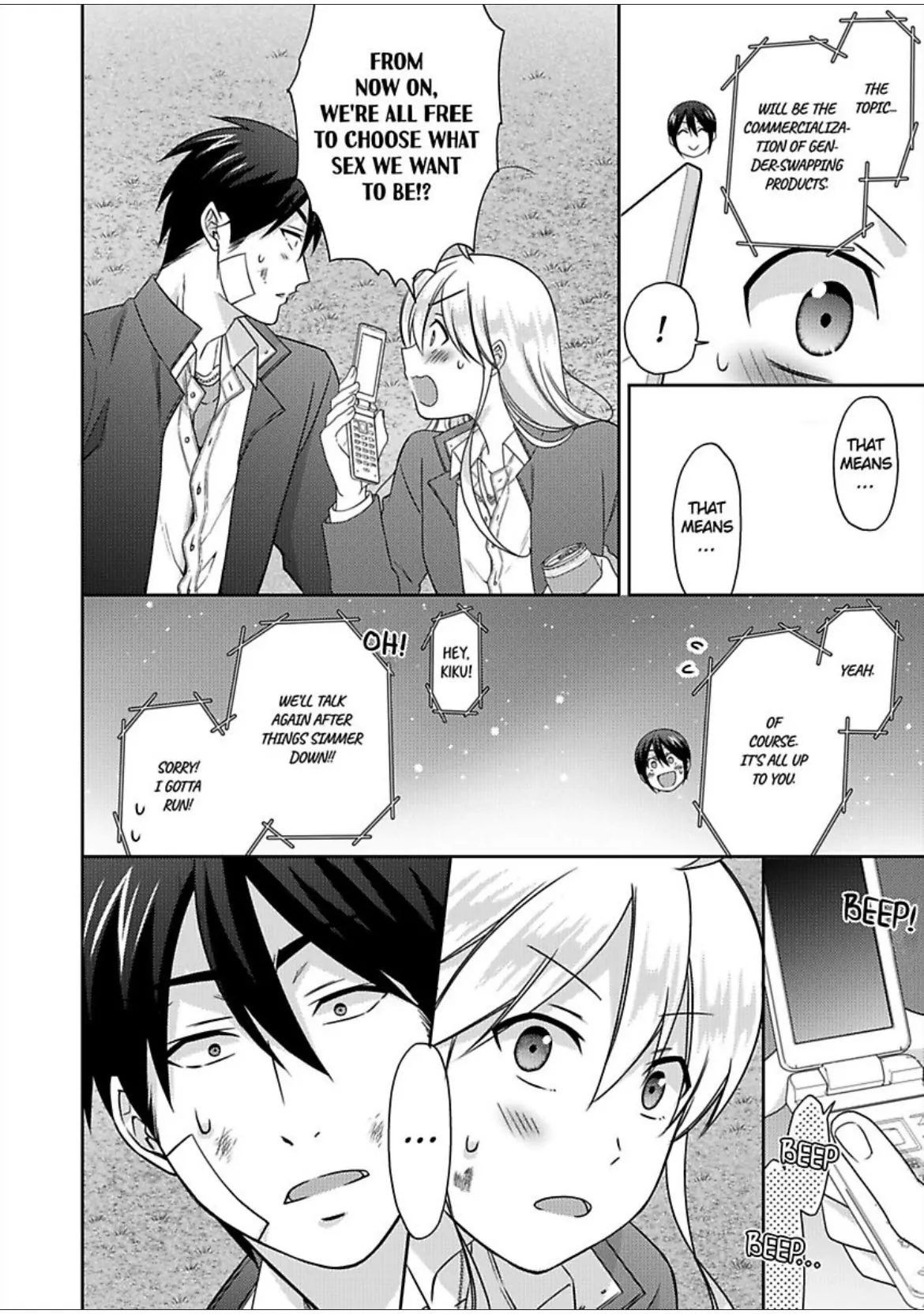 Nyotaika Yankee Gakuen ☆ Ore No Hajimete, Nerawaretemasu. - Chapter 53 Page 13