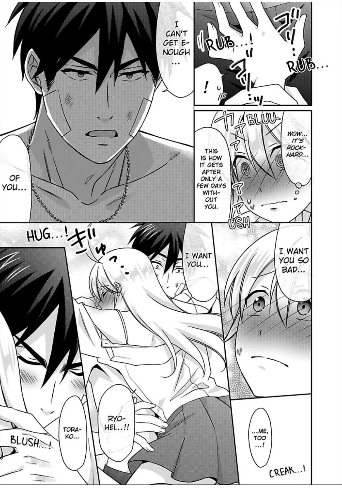 Nyotaika Yankee Gakuen ☆ Ore No Hajimete, Nerawaretemasu. - Chapter 53 Page 17