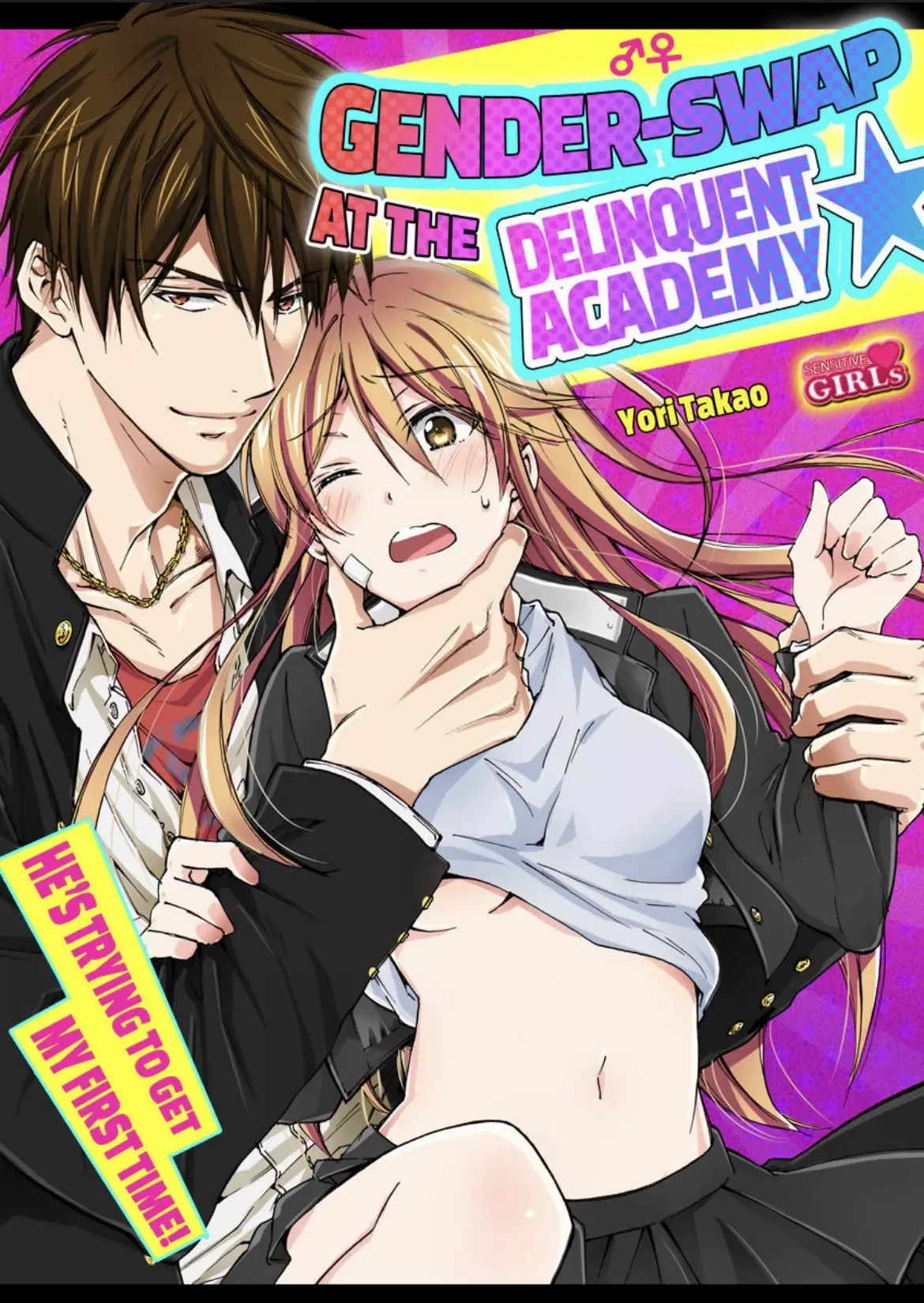 Nyotaika Yankee Gakuen ☆ Ore No Hajimete, Nerawaretemasu. - Chapter 53 Page 2