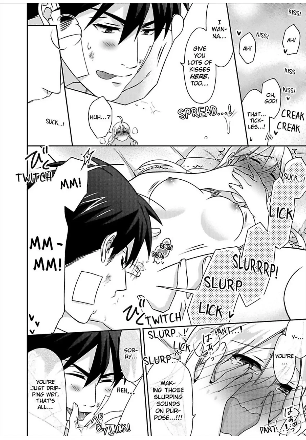 Nyotaika Yankee Gakuen ☆ Ore No Hajimete, Nerawaretemasu. - Chapter 53 Page 20