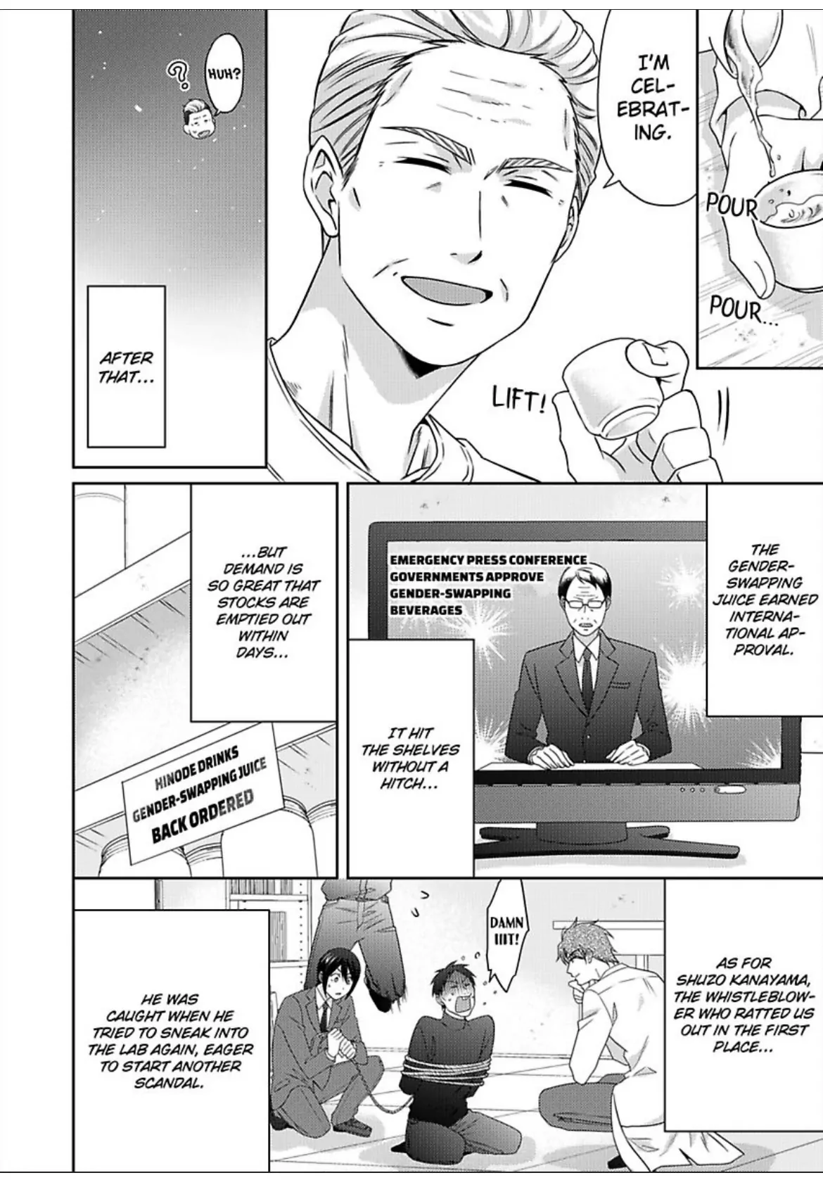Nyotaika Yankee Gakuen ☆ Ore No Hajimete, Nerawaretemasu. - Chapter 53 Page 31