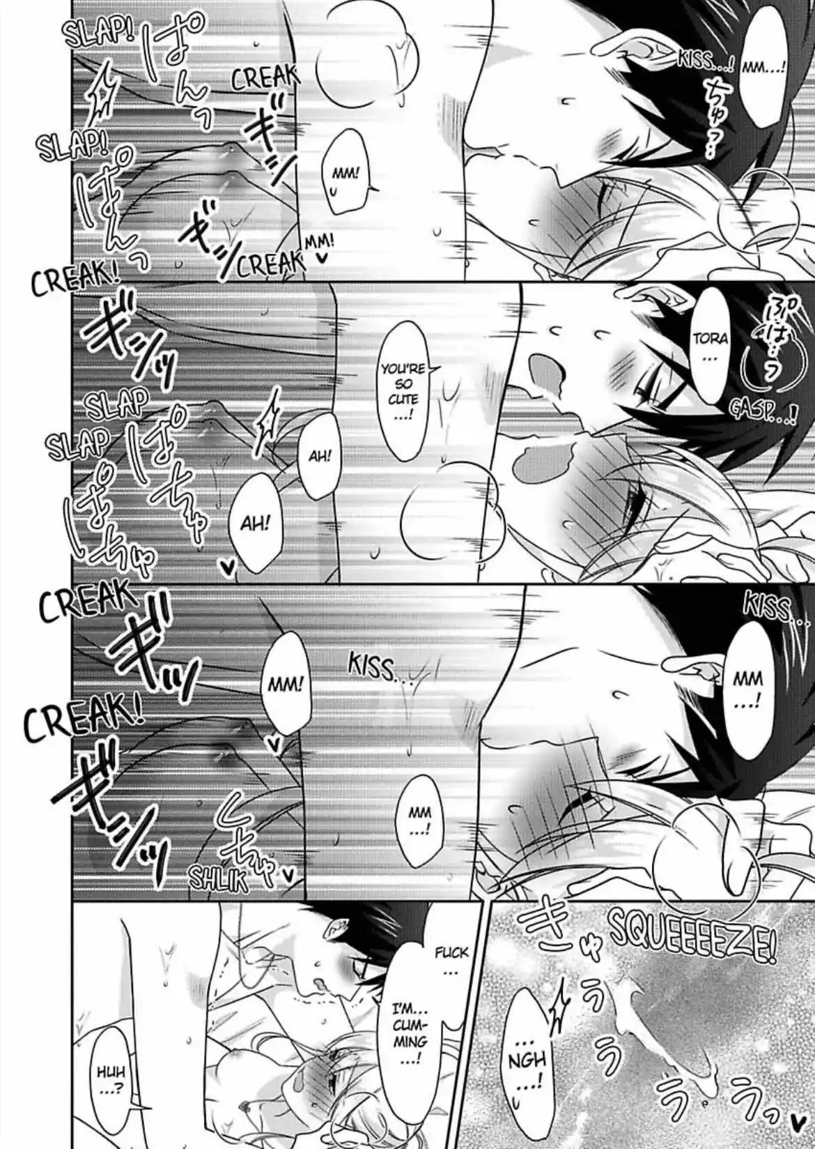Nyotaika Yankee Gakuen ☆ Ore No Hajimete, Nerawaretemasu. - Chapter 54 Page 15