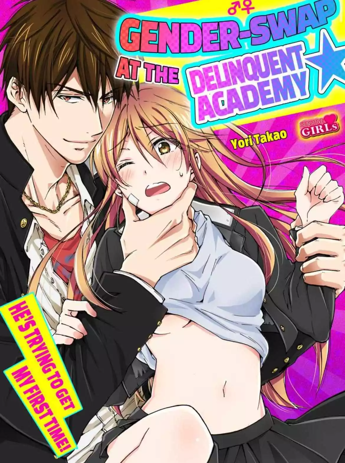 Nyotaika Yankee Gakuen ☆ Ore No Hajimete, Nerawaretemasu. - Chapter 54 Page 2