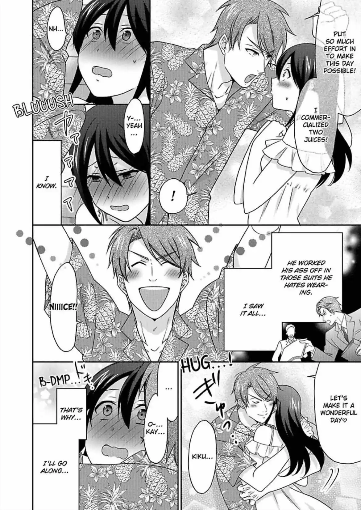 Nyotaika Yankee Gakuen ☆ Ore No Hajimete, Nerawaretemasu. - Chapter 54 Page 23