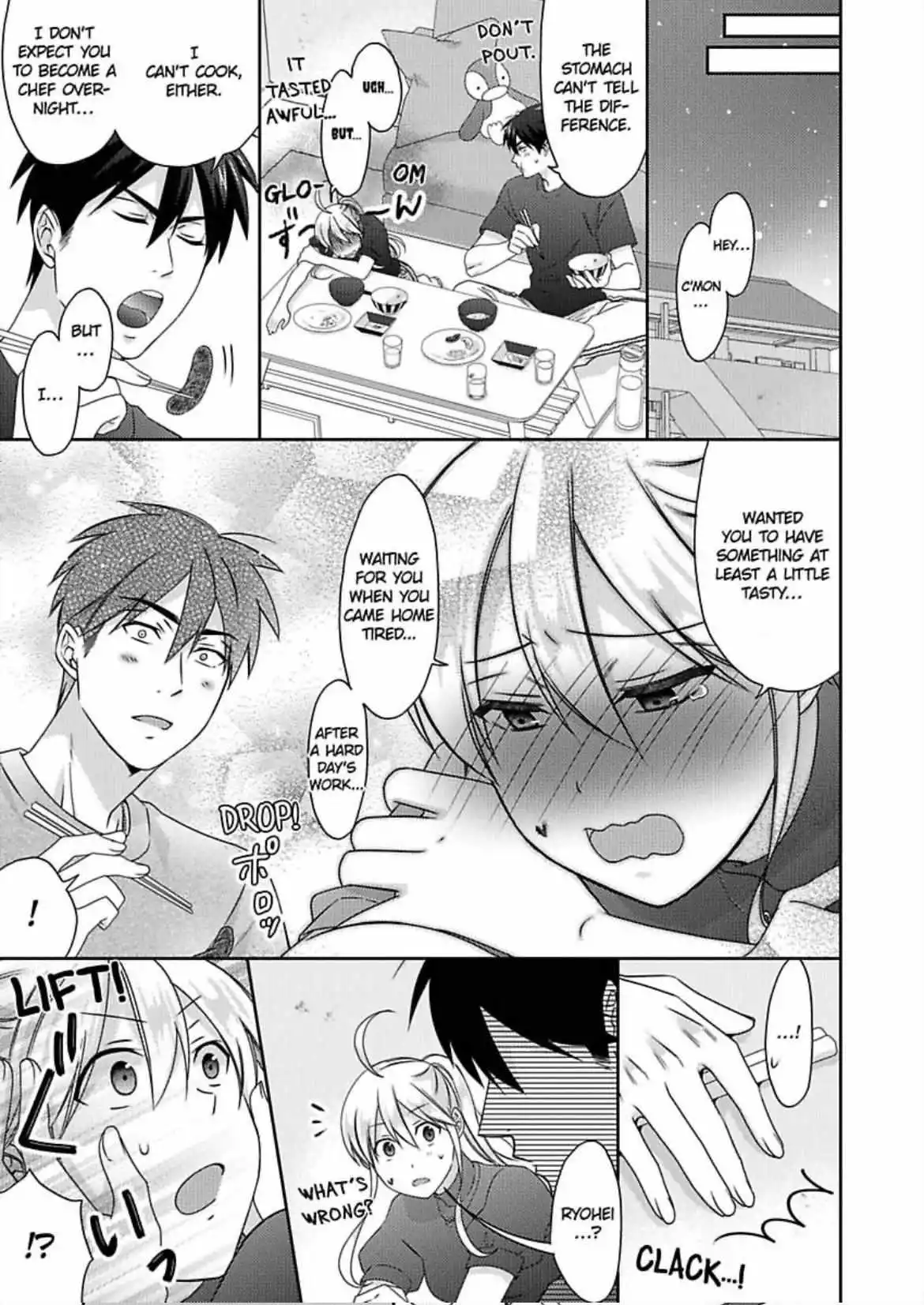 Nyotaika Yankee Gakuen ☆ Ore No Hajimete, Nerawaretemasu. - Chapter 54 Page 8