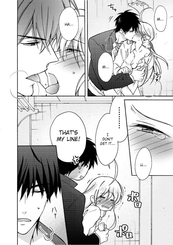 Nyotaika Yankee Gakuen ☆ Ore No Hajimete, Nerawaretemasu. - Chapter 6 Page 11