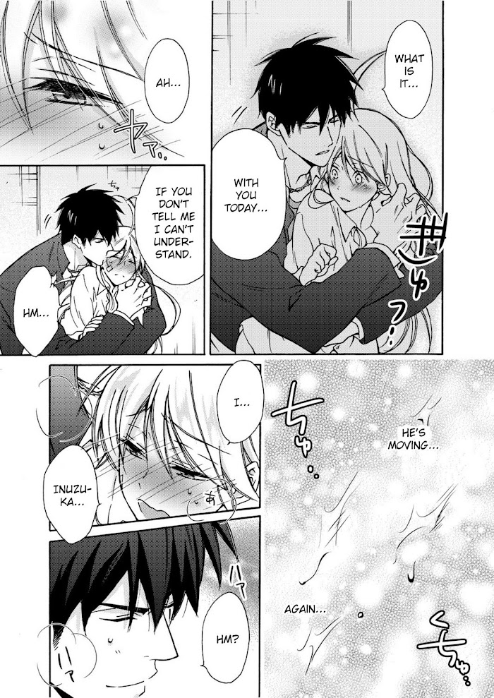 Nyotaika Yankee Gakuen ☆ Ore No Hajimete, Nerawaretemasu. - Chapter 6 Page 12