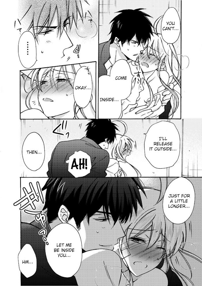Nyotaika Yankee Gakuen ☆ Ore No Hajimete, Nerawaretemasu. - Chapter 6 Page 13