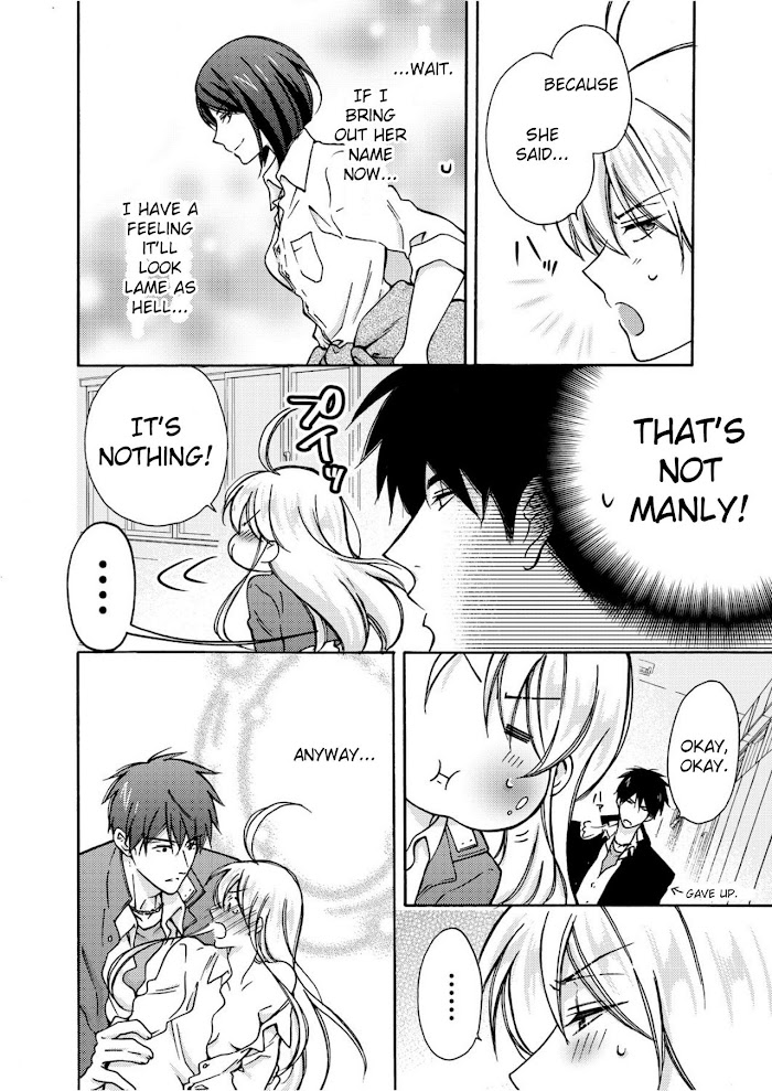 Nyotaika Yankee Gakuen ☆ Ore No Hajimete, Nerawaretemasu. - Chapter 6 Page 15
