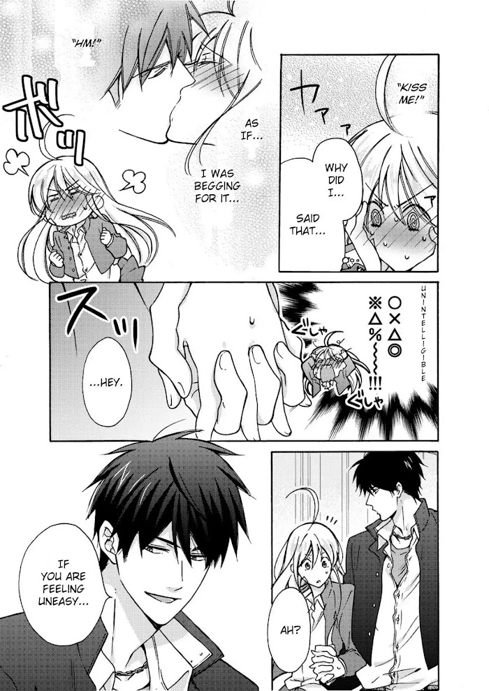 Nyotaika Yankee Gakuen ☆ Ore No Hajimete, Nerawaretemasu. - Chapter 6 Page 16