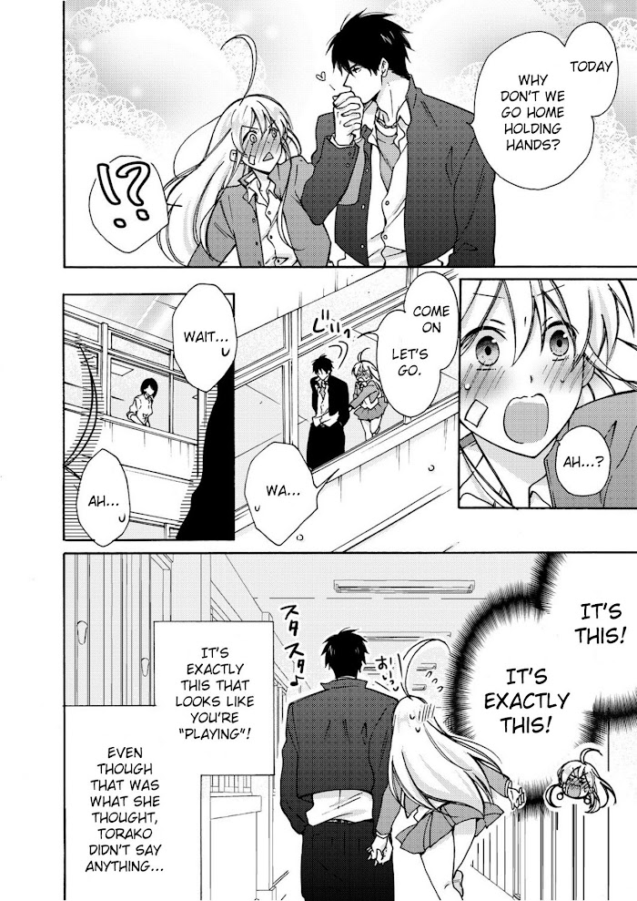 Nyotaika Yankee Gakuen ☆ Ore No Hajimete, Nerawaretemasu. - Chapter 6 Page 17