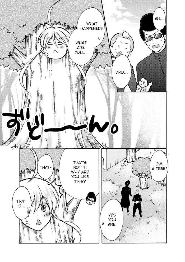 Nyotaika Yankee Gakuen ☆ Ore No Hajimete, Nerawaretemasu. - Chapter 6 Page 20