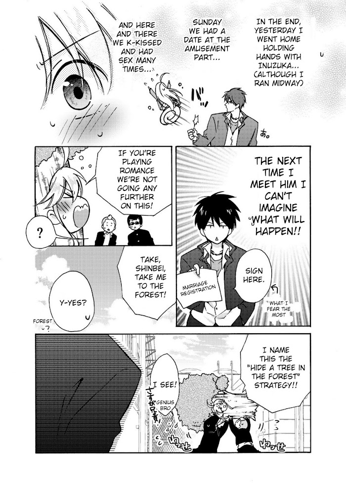 Nyotaika Yankee Gakuen ☆ Ore No Hajimete, Nerawaretemasu. - Chapter 6 Page 21