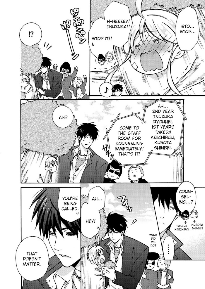 Nyotaika Yankee Gakuen ☆ Ore No Hajimete, Nerawaretemasu. - Chapter 6 Page 23