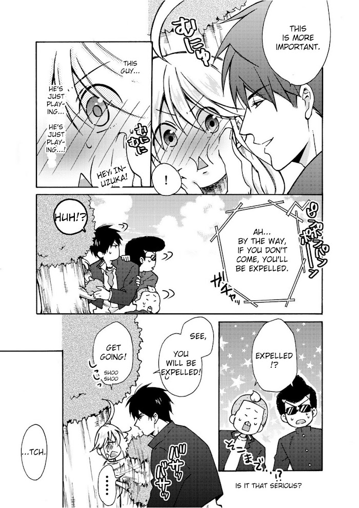 Nyotaika Yankee Gakuen ☆ Ore No Hajimete, Nerawaretemasu. - Chapter 6 Page 24