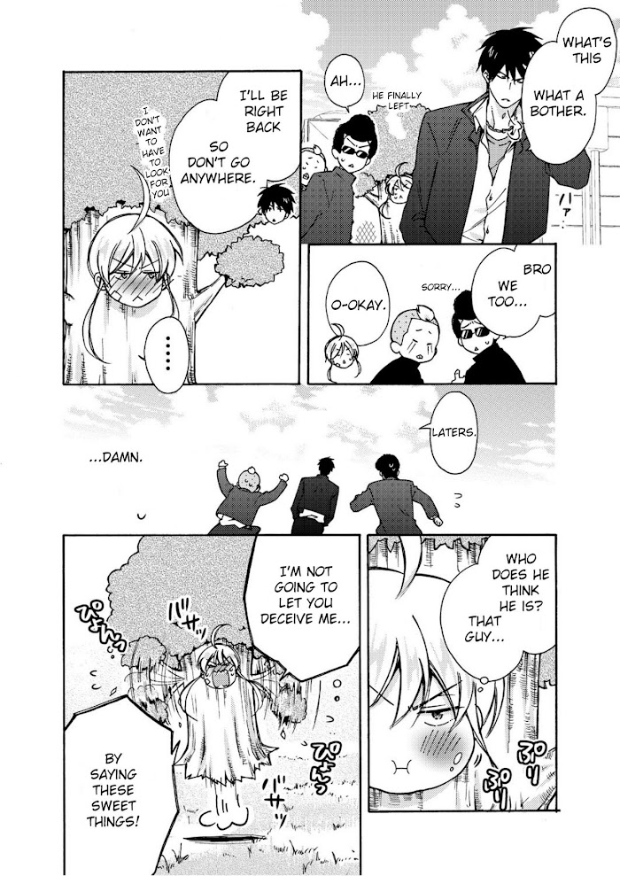 Nyotaika Yankee Gakuen ☆ Ore No Hajimete, Nerawaretemasu. - Chapter 6 Page 25