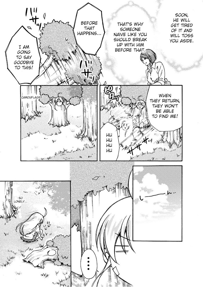 Nyotaika Yankee Gakuen ☆ Ore No Hajimete, Nerawaretemasu. - Chapter 6 Page 26