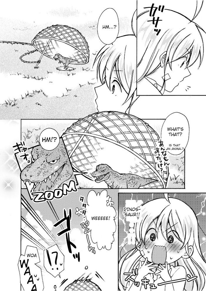 Nyotaika Yankee Gakuen ☆ Ore No Hajimete, Nerawaretemasu. - Chapter 6 Page 27