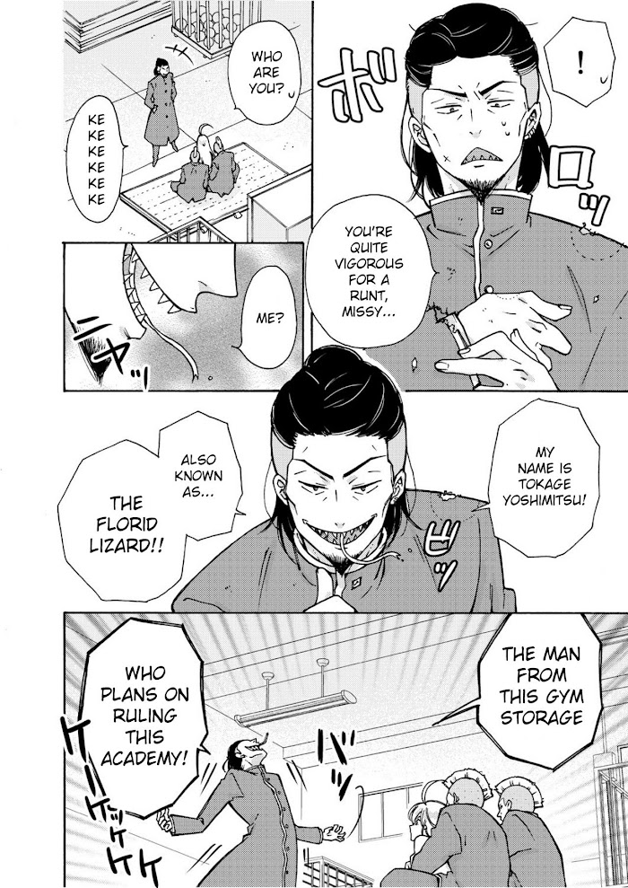 Nyotaika Yankee Gakuen ☆ Ore No Hajimete, Nerawaretemasu. - Chapter 6 Page 29