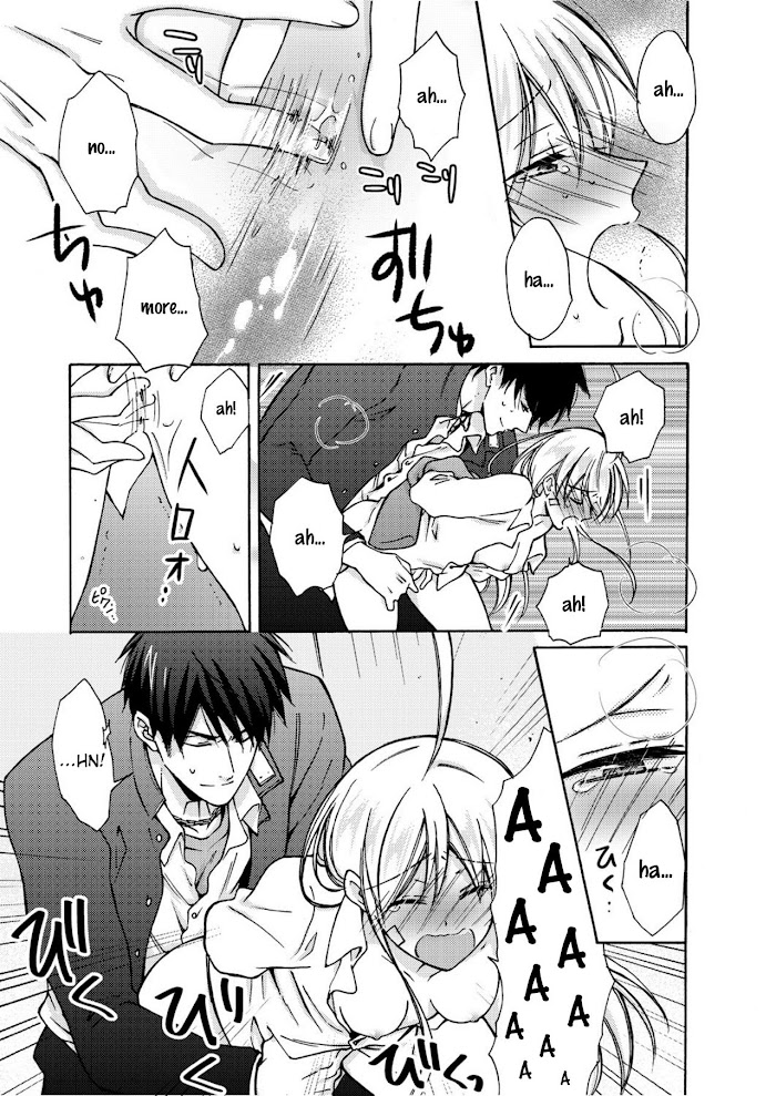 Nyotaika Yankee Gakuen ☆ Ore No Hajimete, Nerawaretemasu. - Chapter 6 Page 4