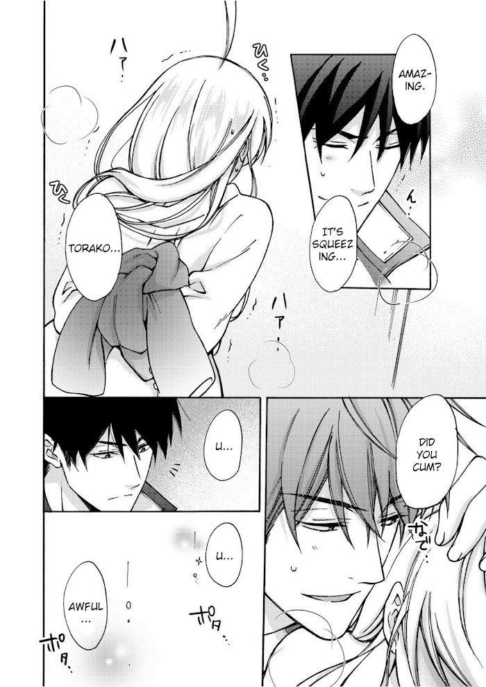 Nyotaika Yankee Gakuen ☆ Ore No Hajimete, Nerawaretemasu. - Chapter 6 Page 5