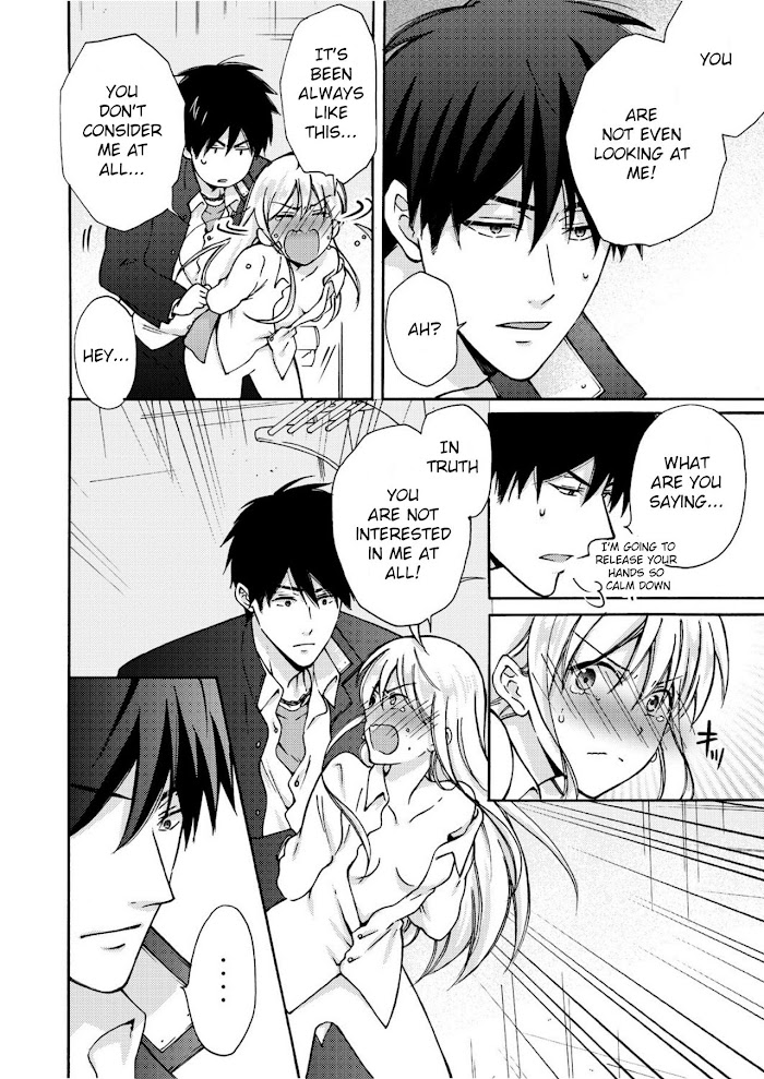 Nyotaika Yankee Gakuen ☆ Ore No Hajimete, Nerawaretemasu. - Chapter 6 Page 7