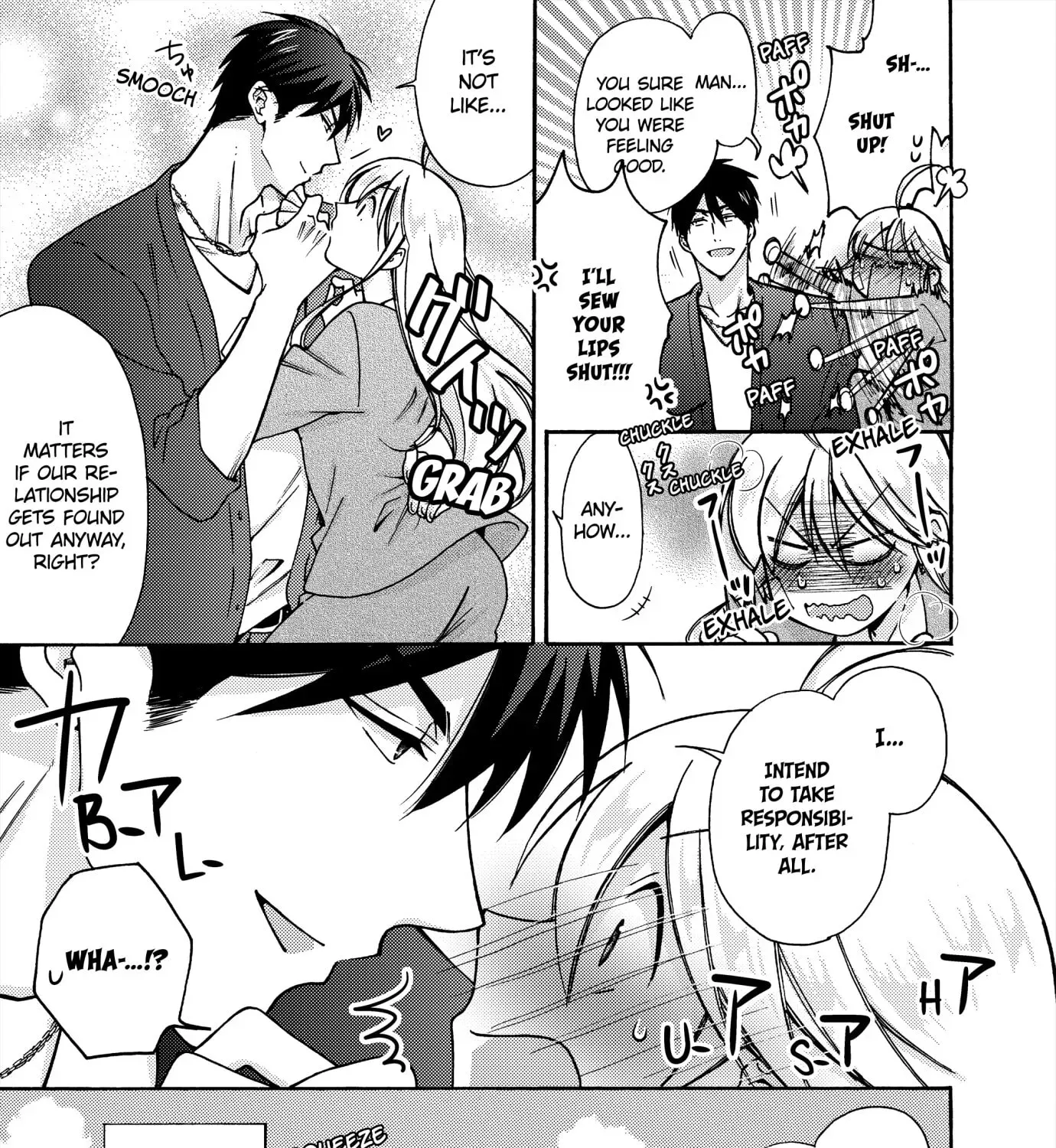 Nyotaika Yankee Gakuen ☆ Ore No Hajimete, Nerawaretemasu. - Chapter 63 Page 15