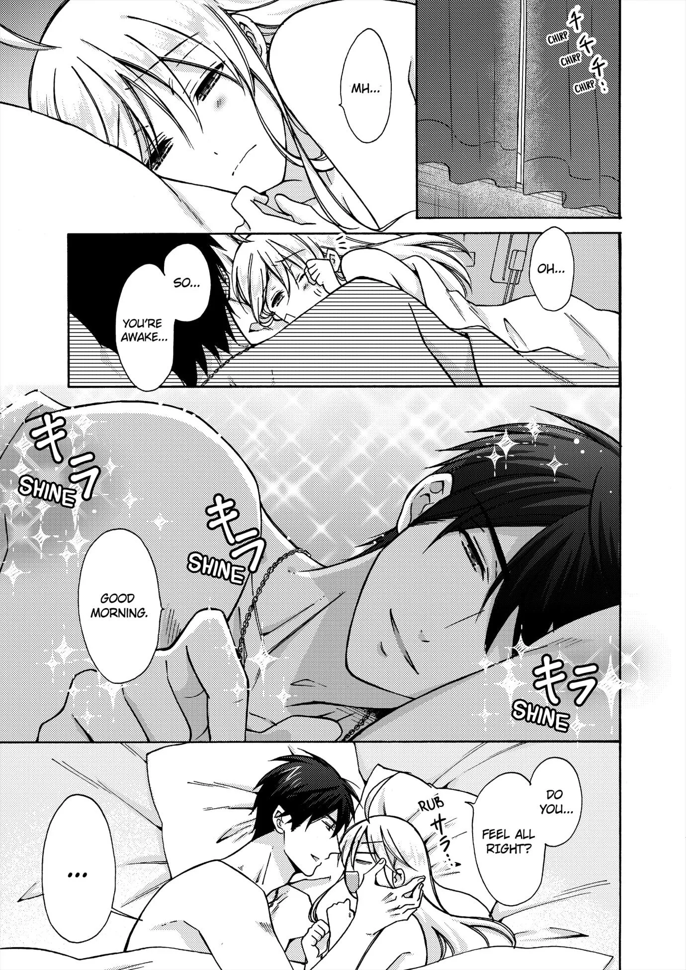 Nyotaika Yankee Gakuen ☆ Ore No Hajimete, Nerawaretemasu. - Chapter 64 Page 1