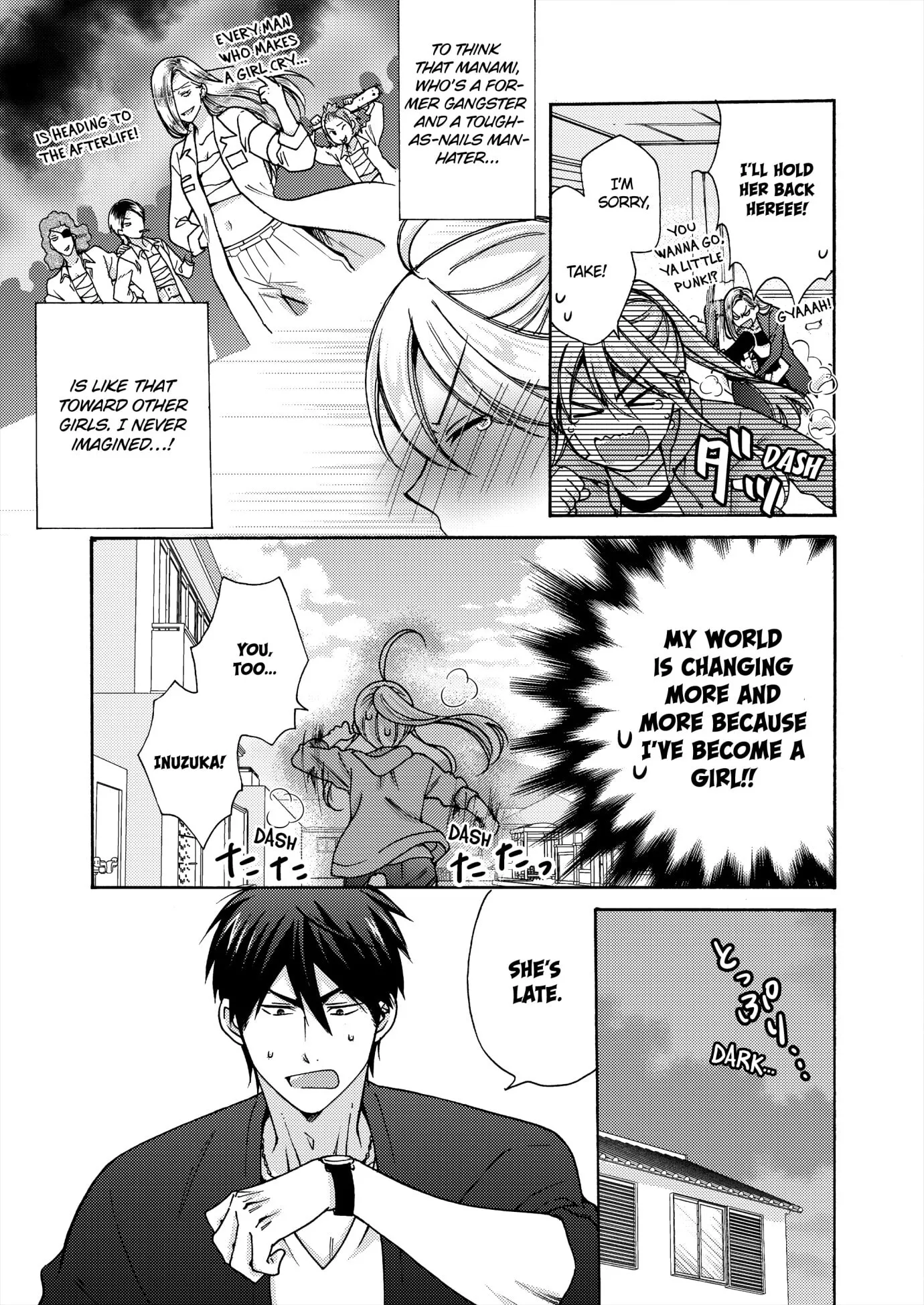 Nyotaika Yankee Gakuen ☆ Ore No Hajimete, Nerawaretemasu. - Chapter 64 Page 7