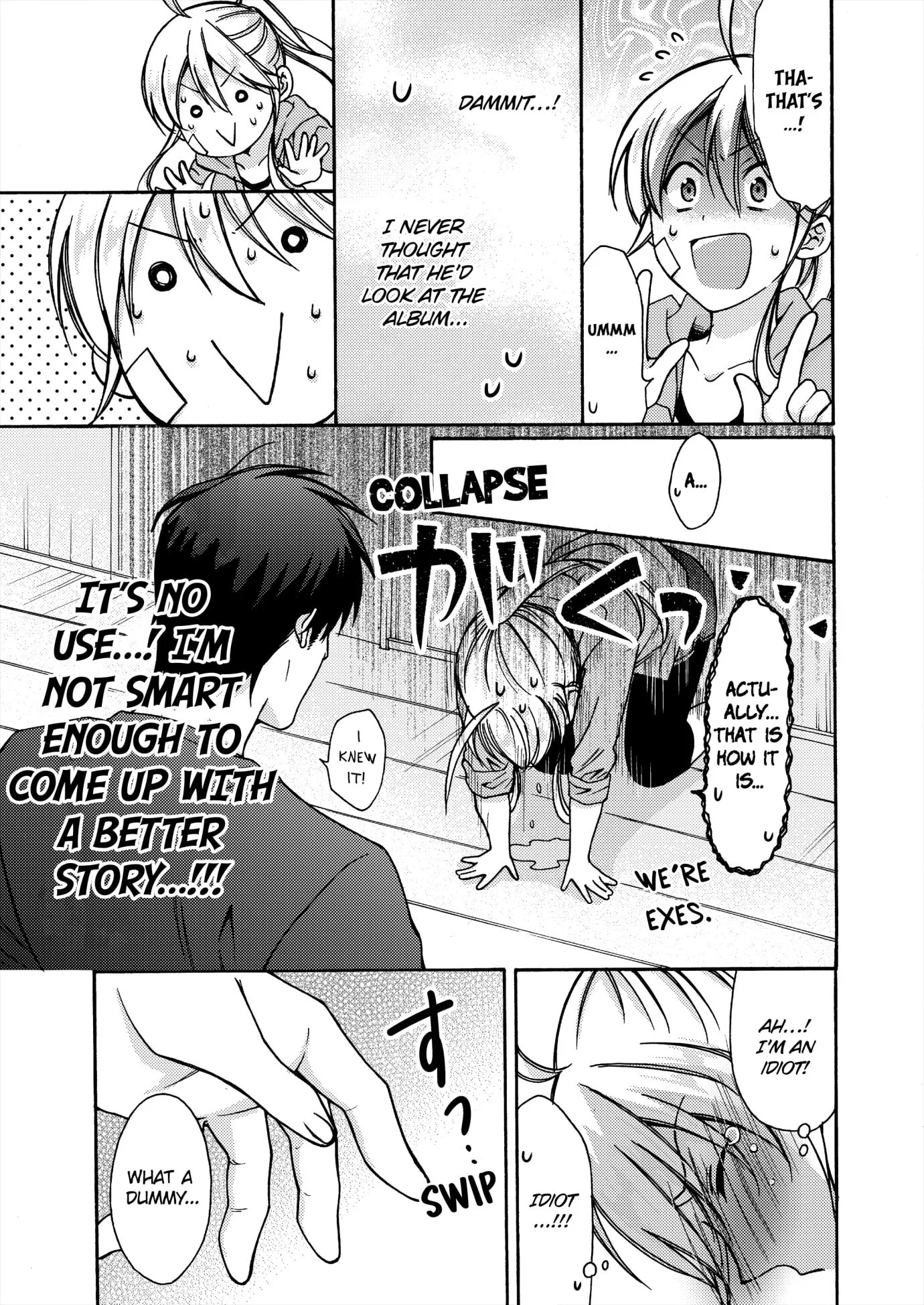 Nyotaika Yankee Gakuen ☆ Ore No Hajimete, Nerawaretemasu. - Chapter 65 Page 6