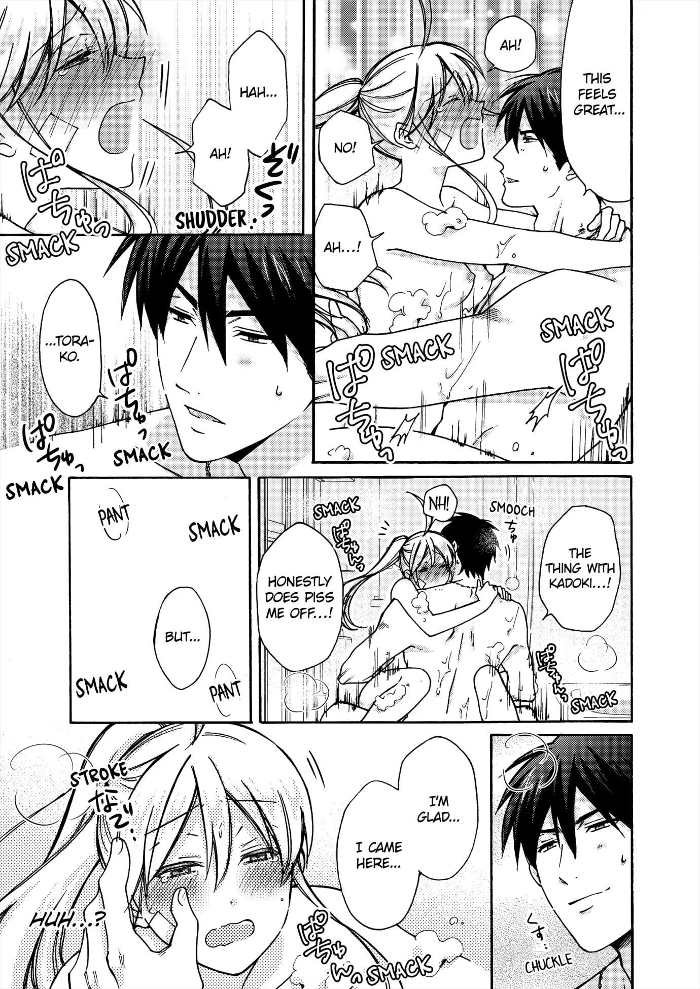Nyotaika Yankee Gakuen ☆ Ore No Hajimete, Nerawaretemasu. - Chapter 66 Page 2