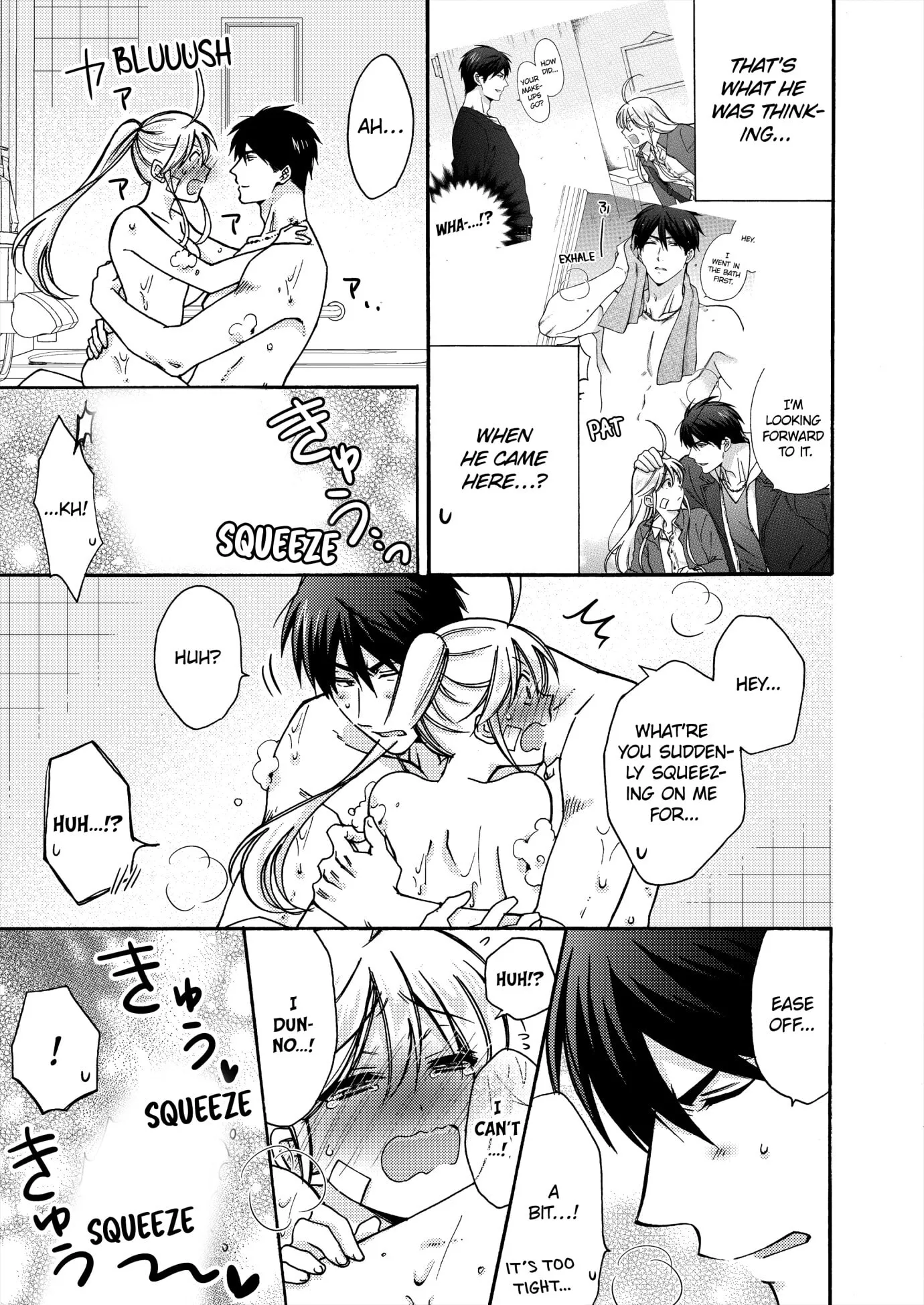 Nyotaika Yankee Gakuen ☆ Ore No Hajimete, Nerawaretemasu. - Chapter 66 Page 4