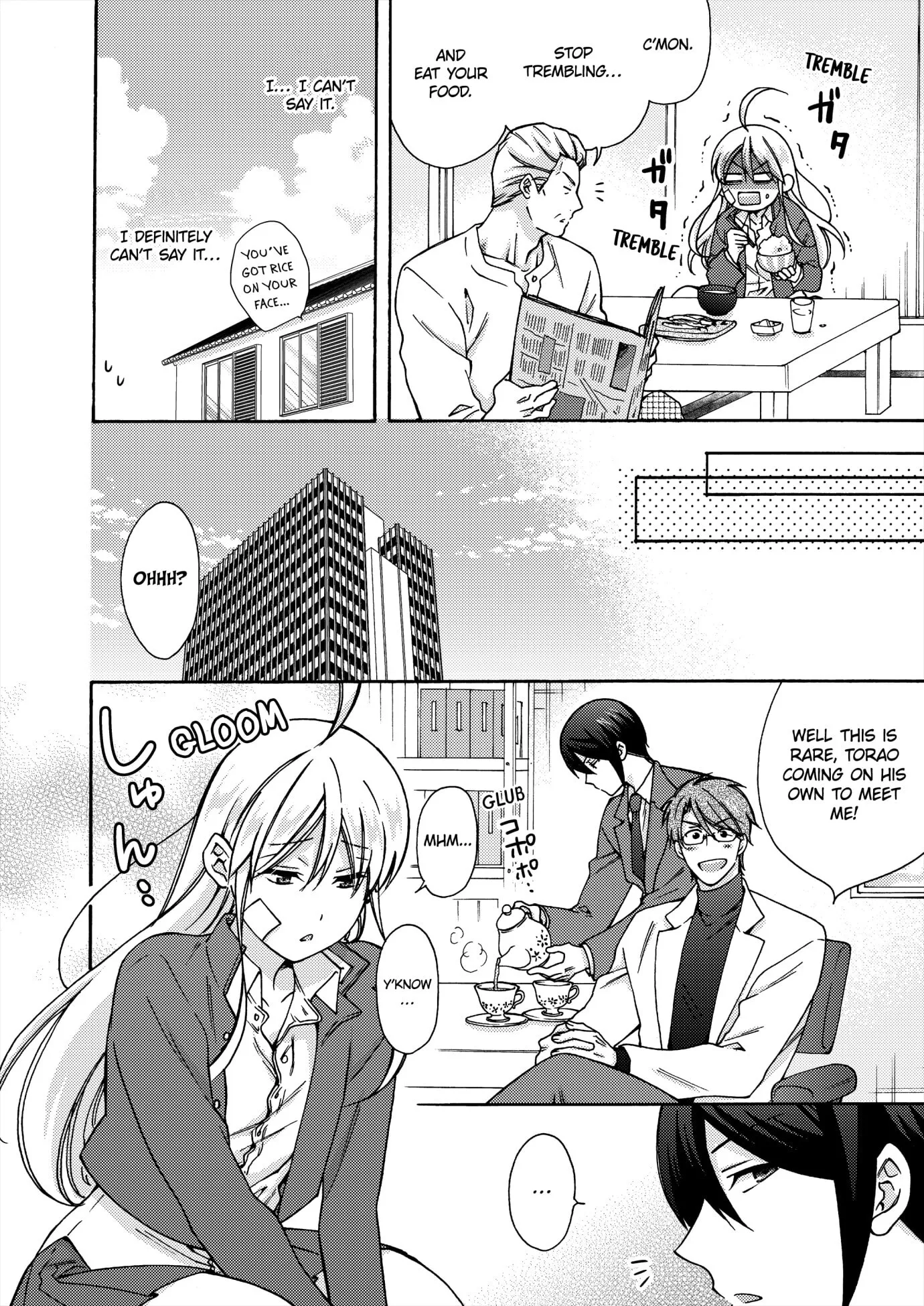 Nyotaika Yankee Gakuen ☆ Ore No Hajimete, Nerawaretemasu. - Chapter 67 Page 2