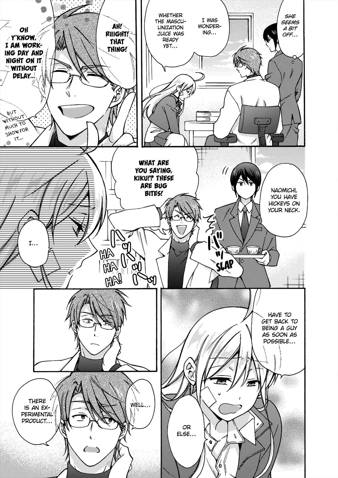 Nyotaika Yankee Gakuen ☆ Ore No Hajimete, Nerawaretemasu. - Chapter 67 Page 3
