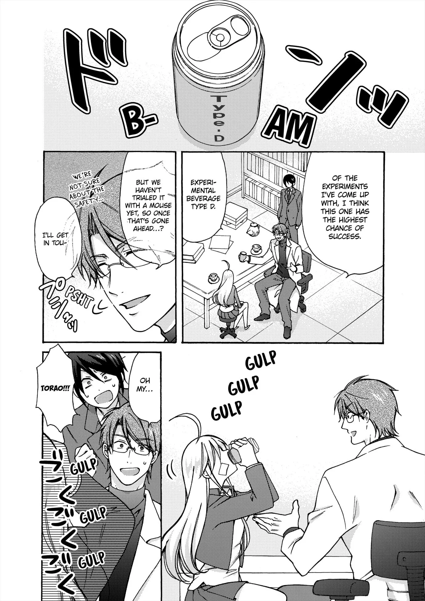 Nyotaika Yankee Gakuen ☆ Ore No Hajimete, Nerawaretemasu. - Chapter 67 Page 4