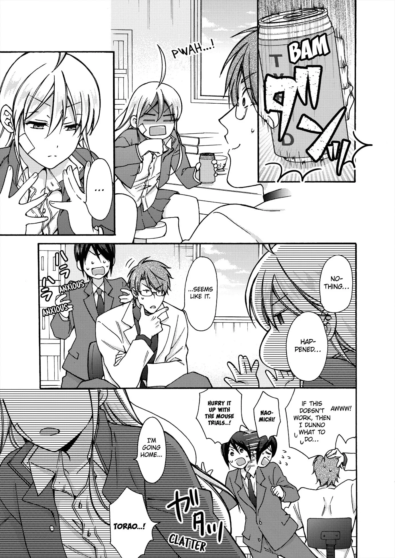 Nyotaika Yankee Gakuen ☆ Ore No Hajimete, Nerawaretemasu. - Chapter 67 Page 5