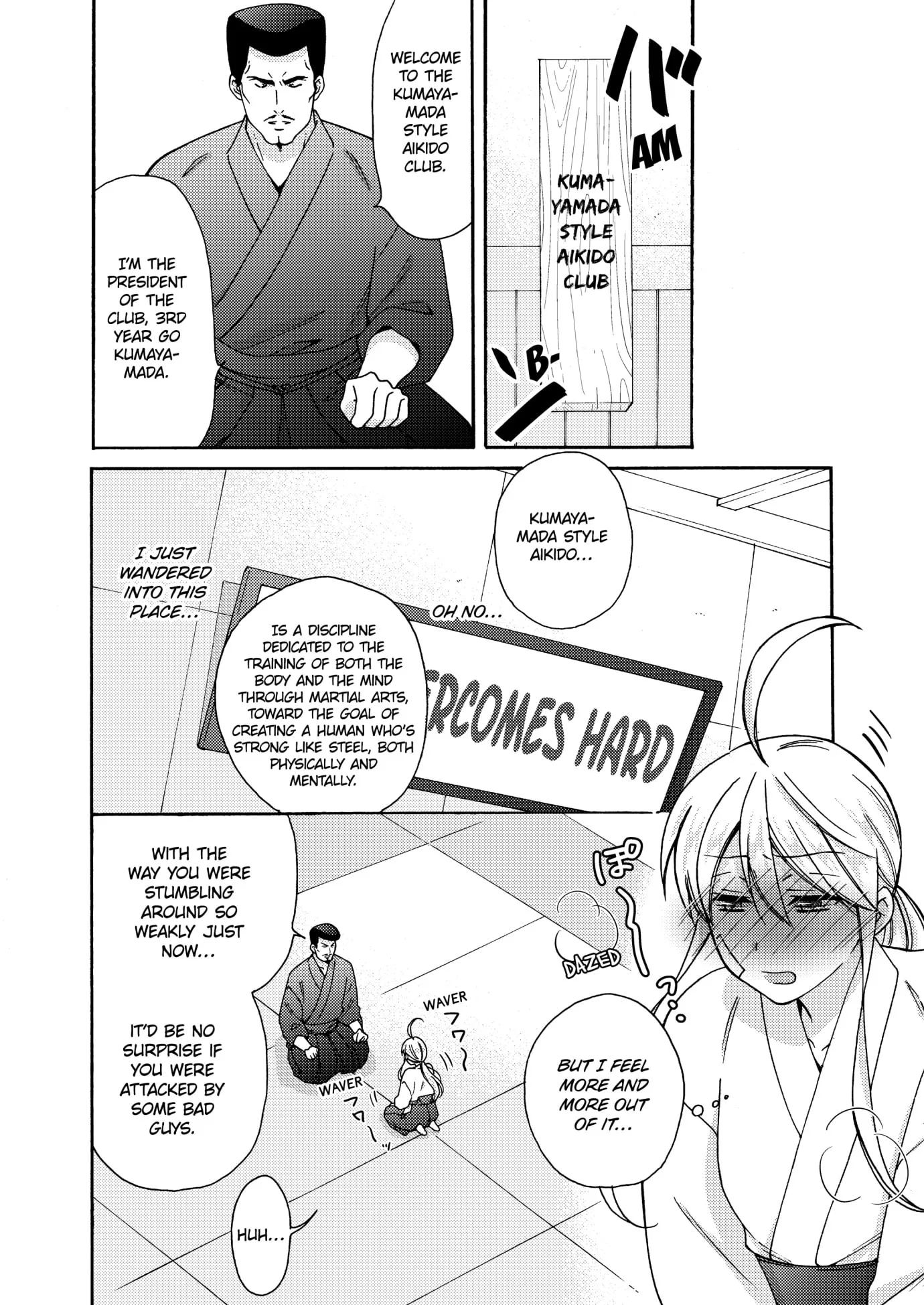 Nyotaika Yankee Gakuen ☆ Ore No Hajimete, Nerawaretemasu. - Chapter 68 Page 1