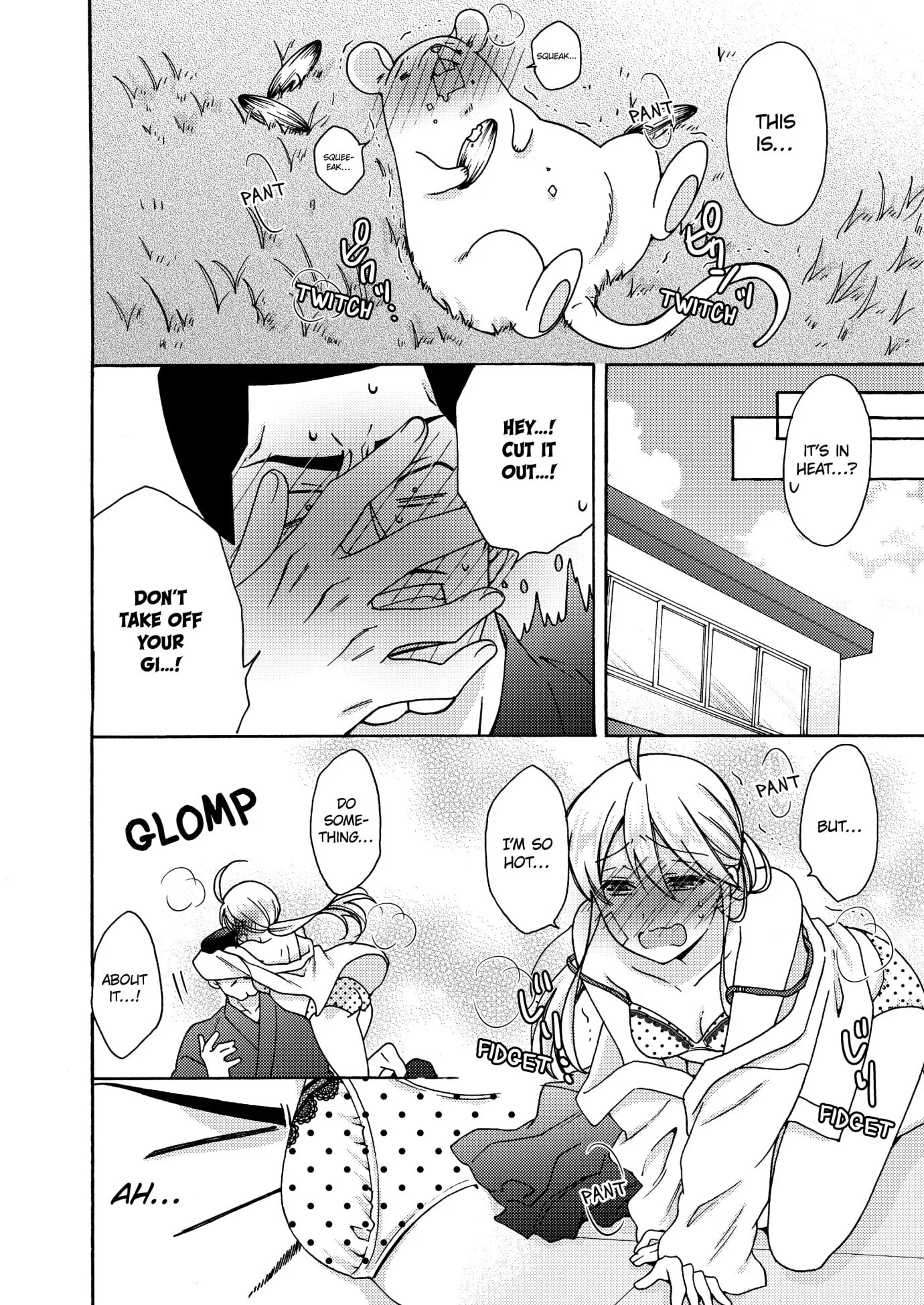 Nyotaika Yankee Gakuen ☆ Ore No Hajimete, Nerawaretemasu. - Chapter 68 Page 5