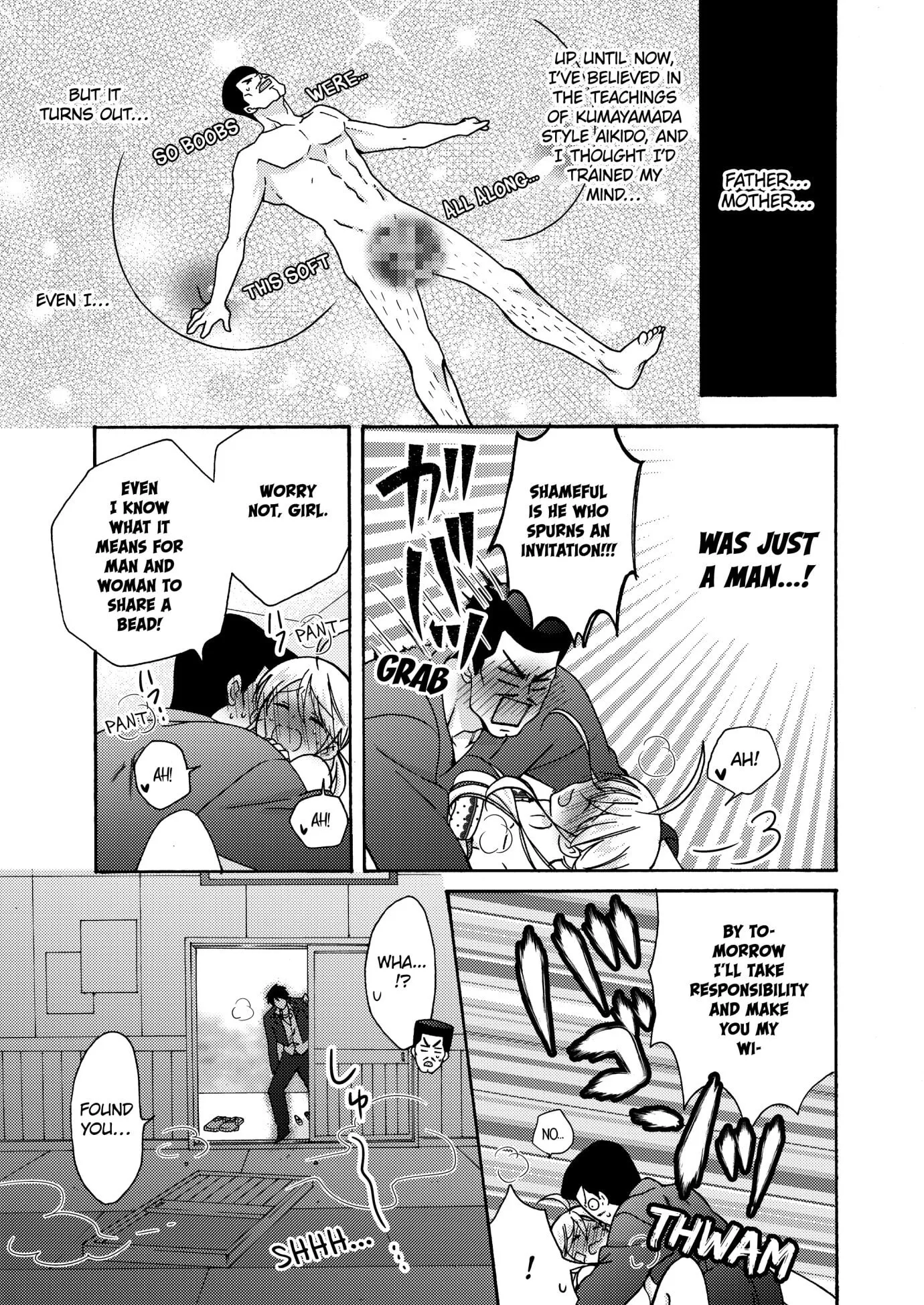 Nyotaika Yankee Gakuen ☆ Ore No Hajimete, Nerawaretemasu. - Chapter 68 Page 6