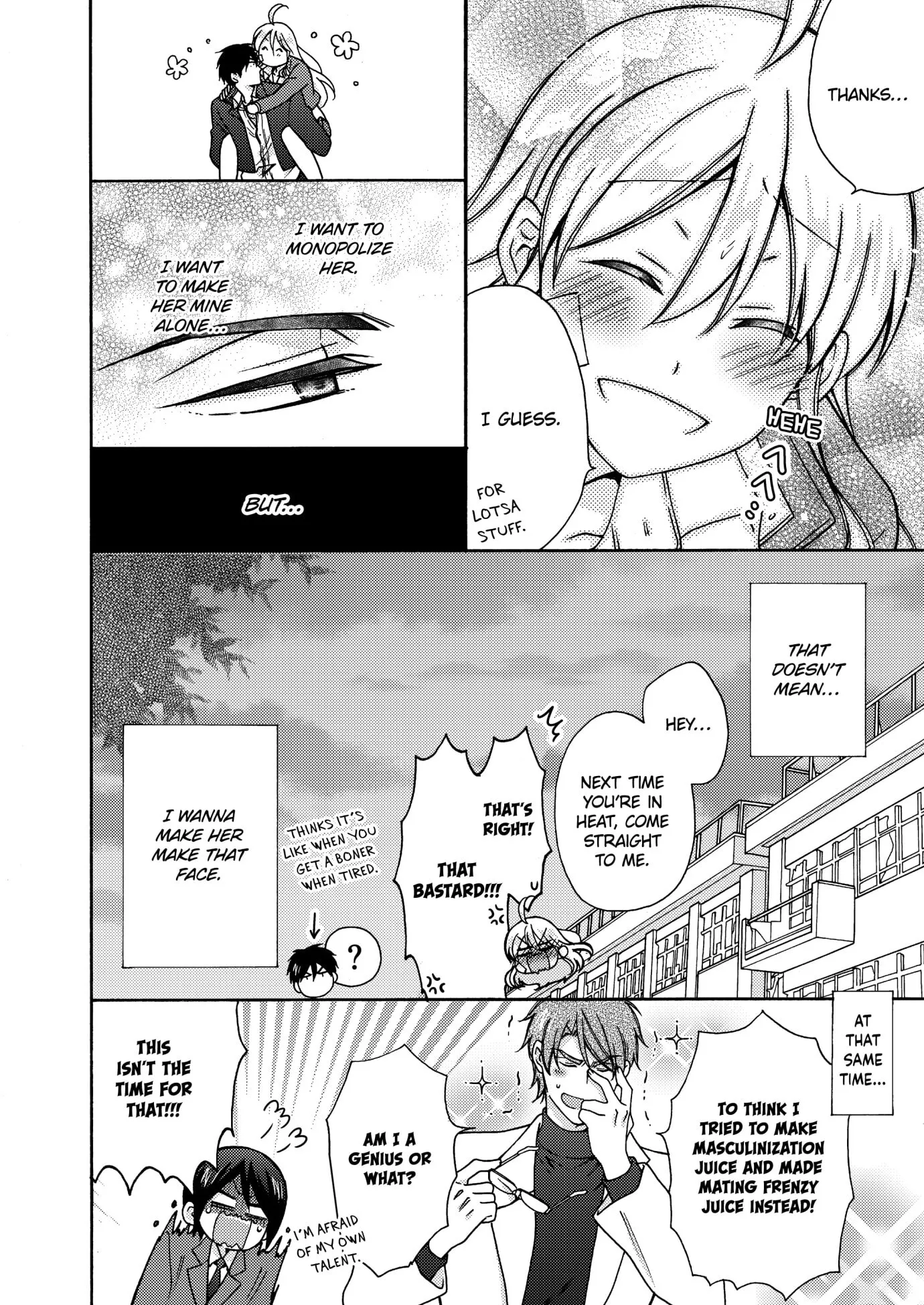 Nyotaika Yankee Gakuen ☆ Ore No Hajimete, Nerawaretemasu. - Chapter 69 Page 10