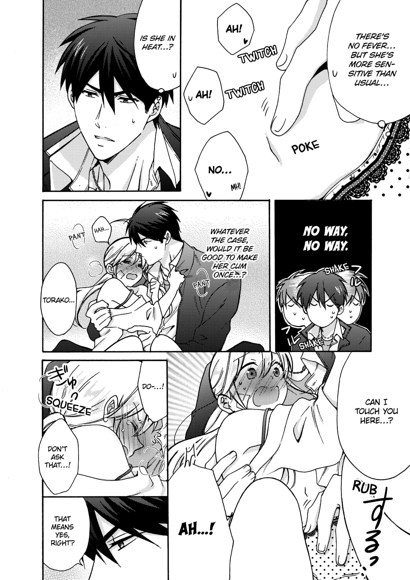 Nyotaika Yankee Gakuen ☆ Ore No Hajimete, Nerawaretemasu. - Chapter 69 Page 2
