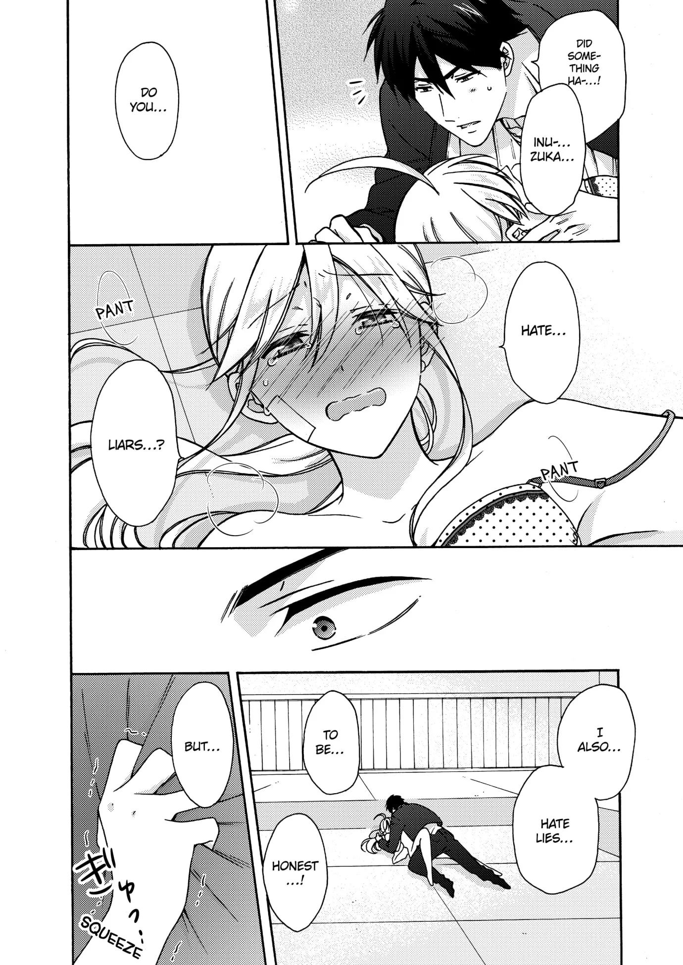 Nyotaika Yankee Gakuen ☆ Ore No Hajimete, Nerawaretemasu. - Chapter 69 Page 6