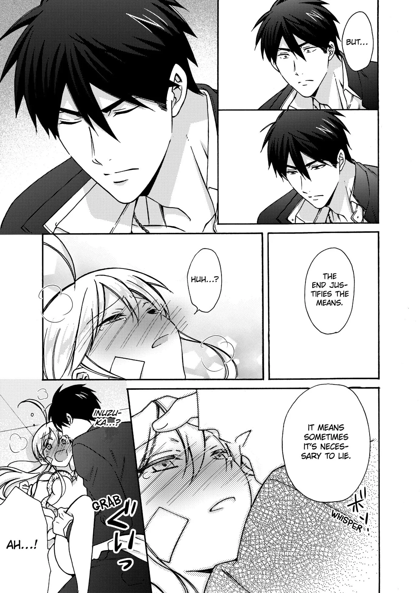 Nyotaika Yankee Gakuen ☆ Ore No Hajimete, Nerawaretemasu. - Chapter 69 Page 7