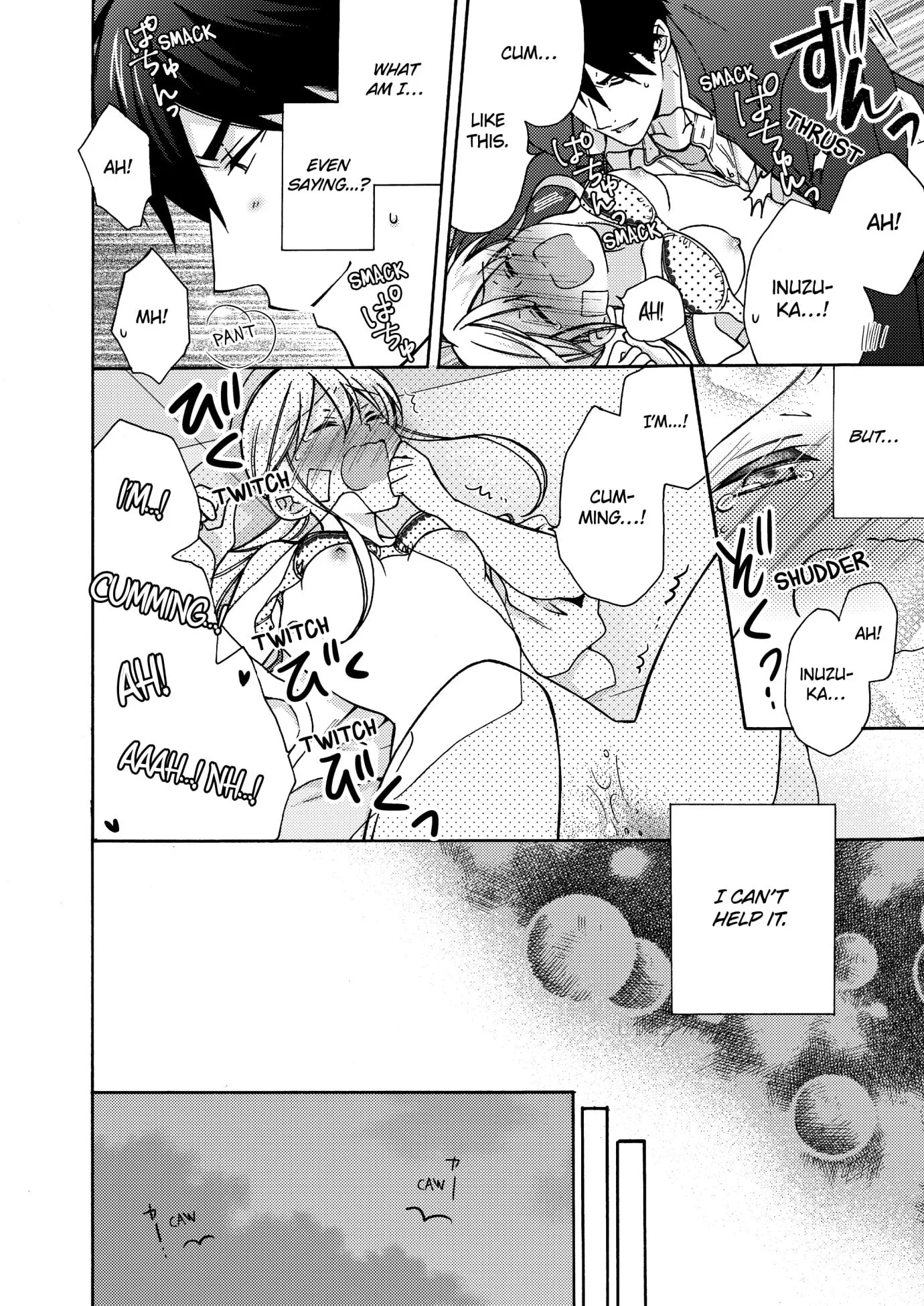 Nyotaika Yankee Gakuen ☆ Ore No Hajimete, Nerawaretemasu. - Chapter 69 Page 8