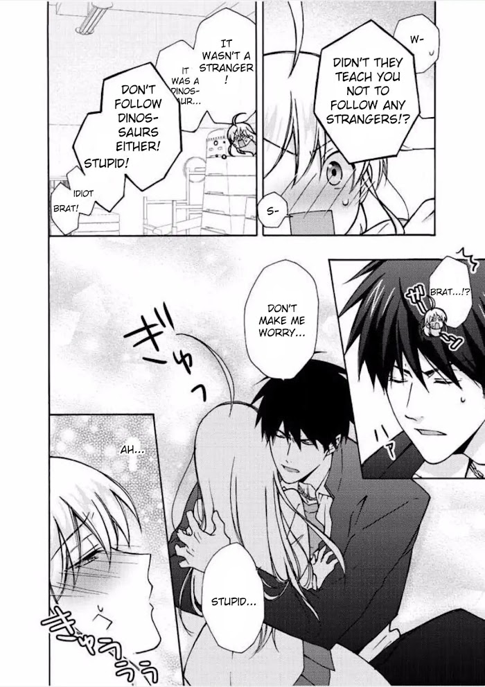 Nyotaika Yankee Gakuen ☆ Ore No Hajimete, Nerawaretemasu. - Chapter 7 Page 11