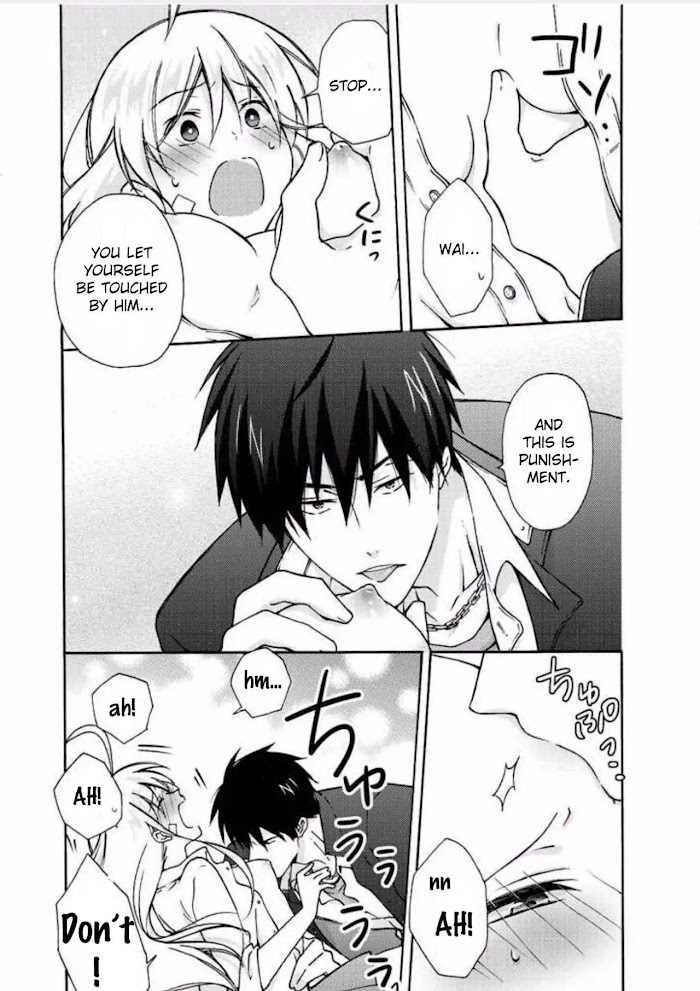 Nyotaika Yankee Gakuen ☆ Ore No Hajimete, Nerawaretemasu. - Chapter 7 Page 15