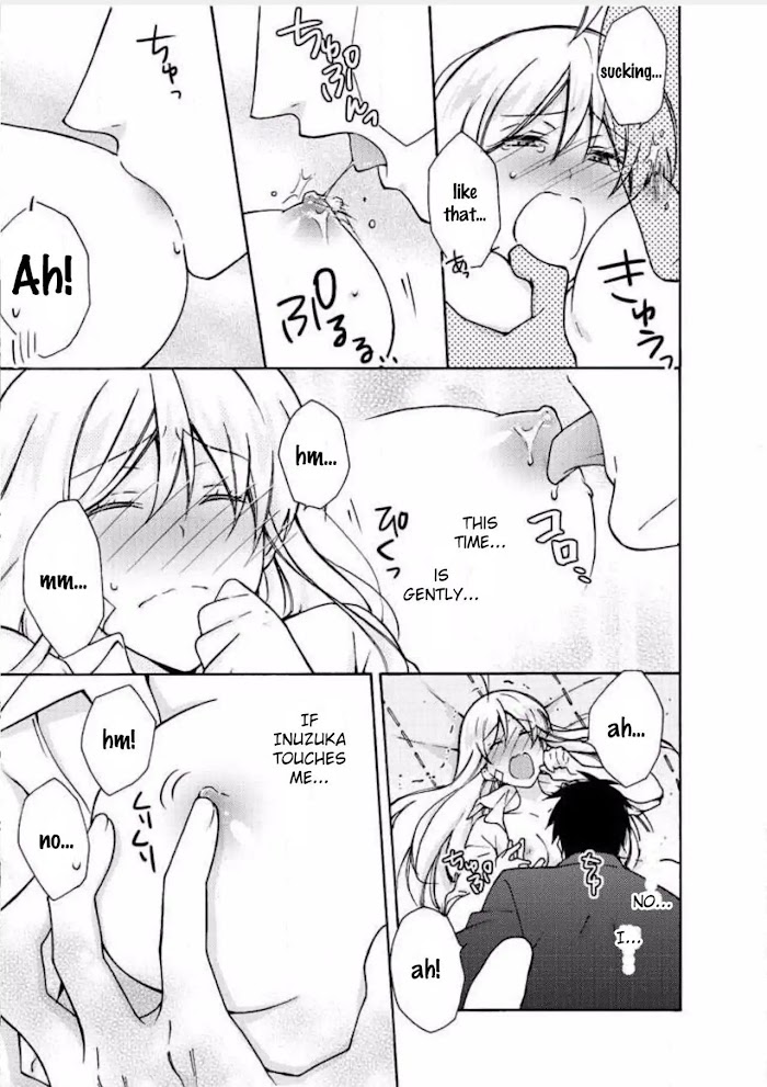 Nyotaika Yankee Gakuen ☆ Ore No Hajimete, Nerawaretemasu. - Chapter 7 Page 16