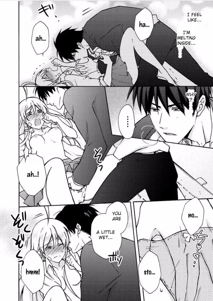 Nyotaika Yankee Gakuen ☆ Ore No Hajimete, Nerawaretemasu. - Chapter 7 Page 17